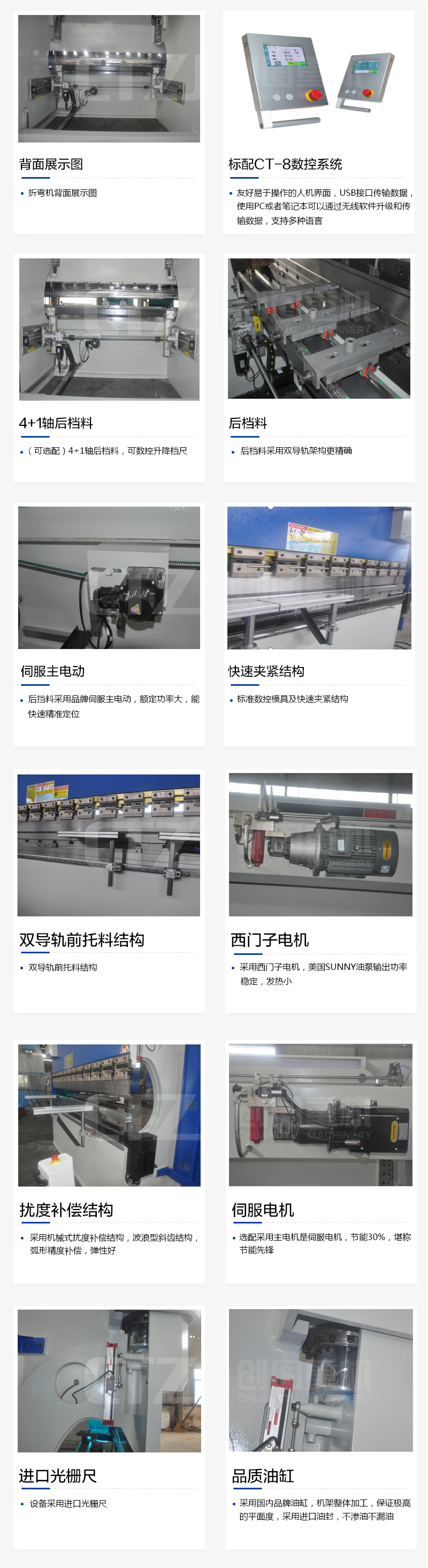 米兰体育平台官方网站,米兰（中国）
